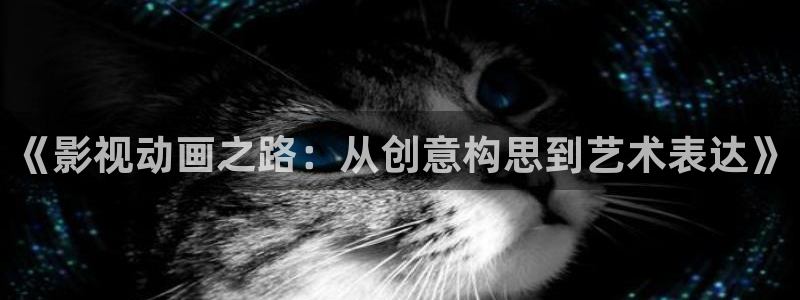 yy6090青苹果影院私人影院