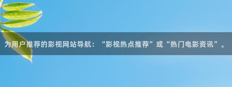 青苹果影院yy6090