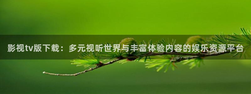 青萍果影院yy6090