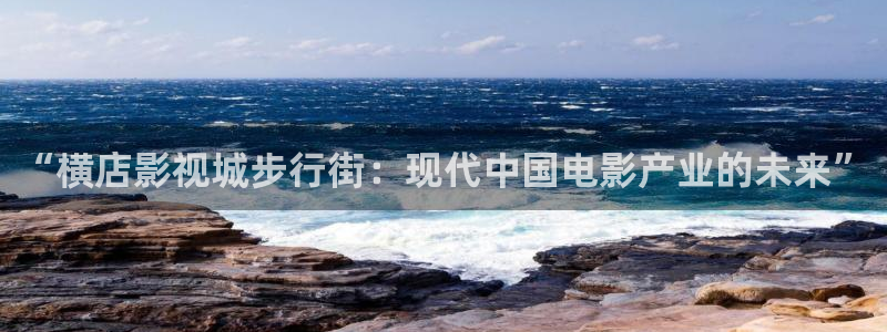 yy6090新视觉影院