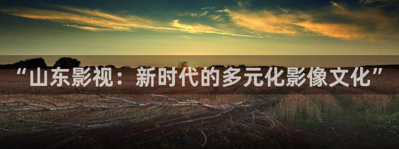 yy6090青苹果影院在线观看