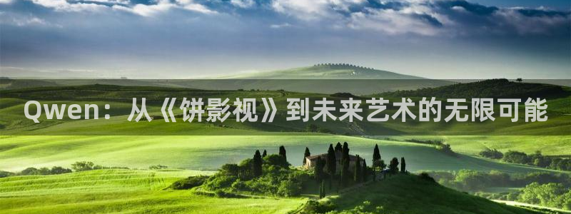 青萍果影院yy6090